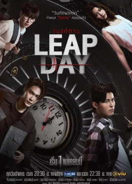 Xem Phim Ngày Thay Đổi Tử Mệnh Vietsub HD Online