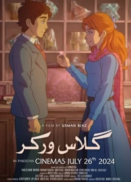 Xem Phim Nghệ Nhân Thủy Tinh Vietsub HD Online