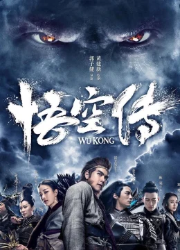 Xem Phim Ngộ Không Kỳ Truyện Vietsub HD Online