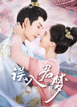 Xem Phim Ngộ Nhập Quân Mộng Vietsub HD Online