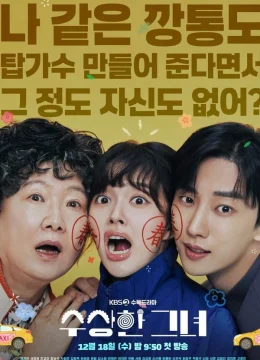 Xem Phim Ngoại Già Hồi Xuân Vietsub HD Online