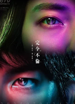 Xem Phim Ngoại Tình Tột Đỉnh Vietsub HD Online