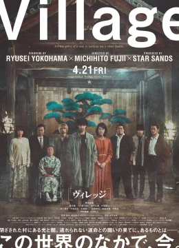 Xem Phim Ngôi Làng Vietsub HD Online