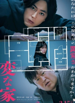 Ngôi Nhà Kì Quái