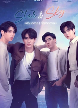 Xem Phim Ngôi Sao Trong Tâm Trí Tôi Vietsub HD Online