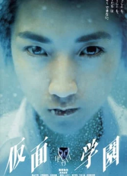 Xem Phim Ngôi trường hai mặt Vietsub HD Online