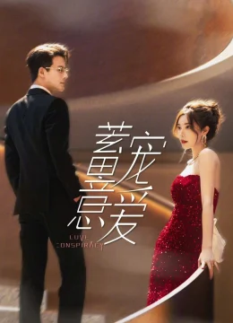 Ngọt Ngào Trong Toan Tính