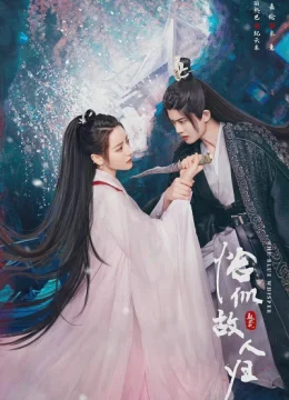 Xem Phim Ngự Giao Ký (Phần 2): Kháp Tự Cố Nhân Quy Vietsub HD Online