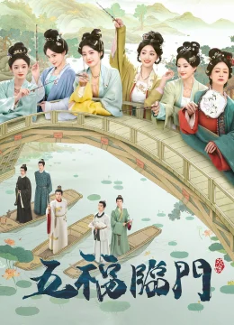 Xem Phim Ngũ Phúc Lâm Môn Vietsub HD Online