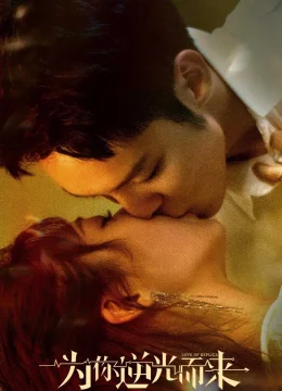 Xem Phim Ngược Chiều Ánh Sáng Vì Em (Phần 2) Vietsub HD Online