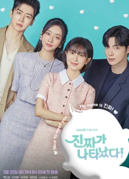 Xem Phim Người Ấy Đã Đến Vietsub HD Online