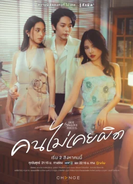 Xem Phim Người Chưa Từng Sai Vietsub HD Online