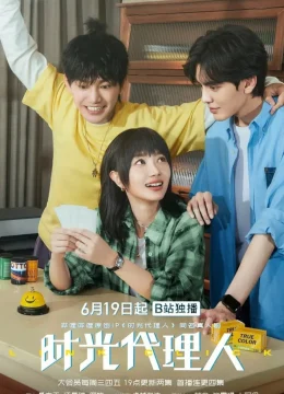 Người Đại Diện Thời Gian