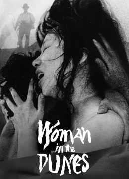 Xem Phim Người Đàn Bà Trong Cồn Cát Vietsub HD Online