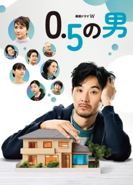 Xem Phim Người Đàn Ông 0.5 Vietsub HD Online