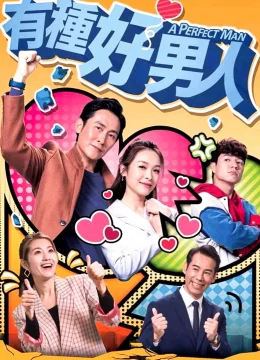Người Đàn Ông Hoàn Hảo (Phần 1)