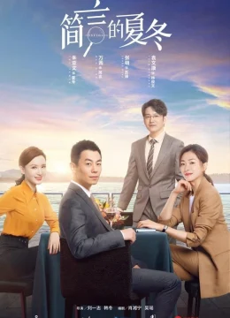 Xem Phim Người Điều Tra Thương Nghiệp Vietsub HD Online