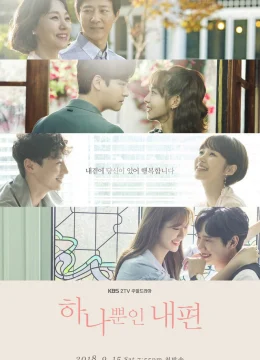 Xem Phim Người duy nhất bên em Vietsub HD Online