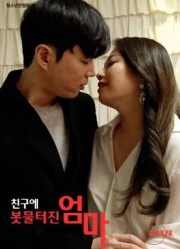 Người Mẹ Rất Thích Nhiệt Tình