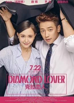 Xem Phim Người Tình Kim Cương Vietsub HD Online