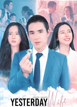Xem Phim Người Vợ Thân Quen (Bản Thái) Vietsub HD Online