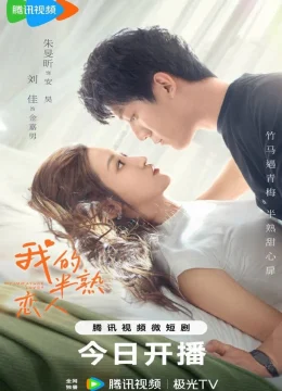 Xem Phim Người Yêu Một Nửa Thân Thuộc Của Tôi Vietsub HD Online