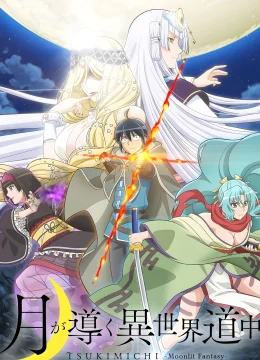 Xem Phim Nguyệt Đạo Dị Giới (Phần 2) Vietsub HD Online