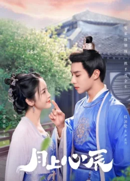 Xem Phim Nguyệt Thượng Tâm Thần Vietsub HD Online