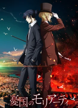 Nhà Ái Quốc Moriarty