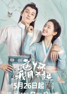 Xem Phim Nha Hoàn Này Ta Không Dùng Được Vietsub HD Online