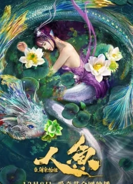 Nhân Ngư: Hải Lao Vật Quái