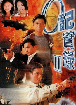 Nhân Viên Điều Tra (Phần 2)