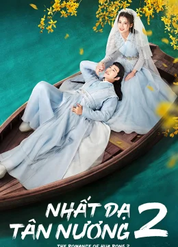 Nhất Dạ Tân Nương 2
