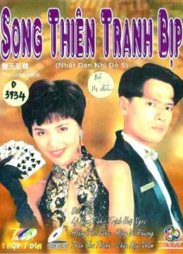 Nhất Đen Nhì Đỏ (Phần 5)