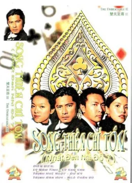 Xem Phim Nhất Đen Nhì Đỏ (Phần 7) Vietsub HD Online