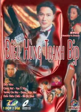 Xem Phim Nhất Đen Nhì Đỏ (Phần 8) Vietsub HD Online