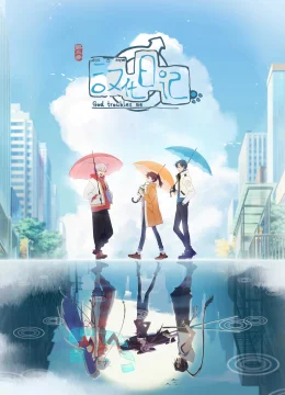 Xem Phim Nhật Ký Hán Hoá Phần 3 Vietsub HD Online