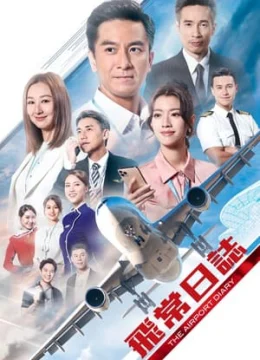 Nhật Ký Nghề Bay