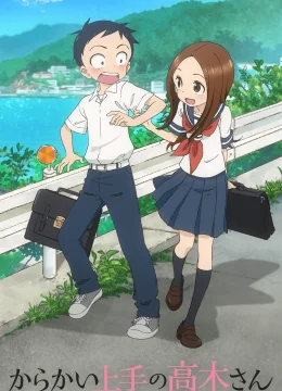 Nhất Quỷ Nhì Ma Thứ Ba Takagi (Phần 2)