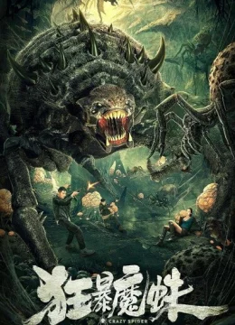 Xem Phim Nhện Điên Vietsub HD Online