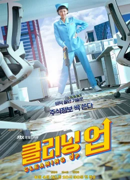 Xem Phim Những Cô Nàng Tạp Vụ Vietsub HD Online