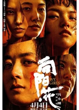 Xem Phim Những Đóa Hoa Hướng Dương Vietsub HD Online