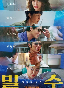 Xem Phim Những Kẻ Buôn Lậu Vietsub HD Online