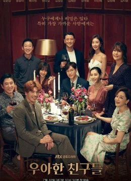 Những Người Bạn Thanh Lịch