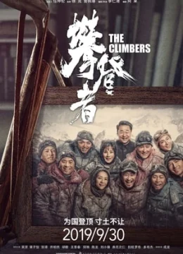 Xem Phim Những Nhà Leo Núi Vietsub HD Online