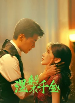 Xem Phim Niết Bàn Thiên Kim Vietsub HD Online