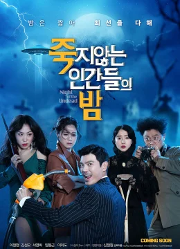 Xem Phim Night of the Undead Vietsub HD Online