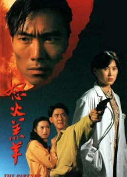 Xem Phim Nộ Hỏa Cừu Non Vietsub HD Online