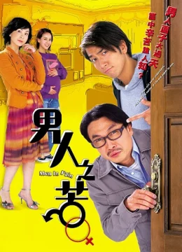 Xem Phim Nỗi Khổ Đàn Ông Vietsub HD Online