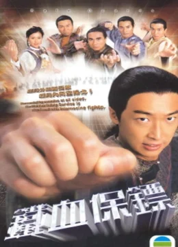 Xem Phim Nối Nghiệp Vietsub HD Online